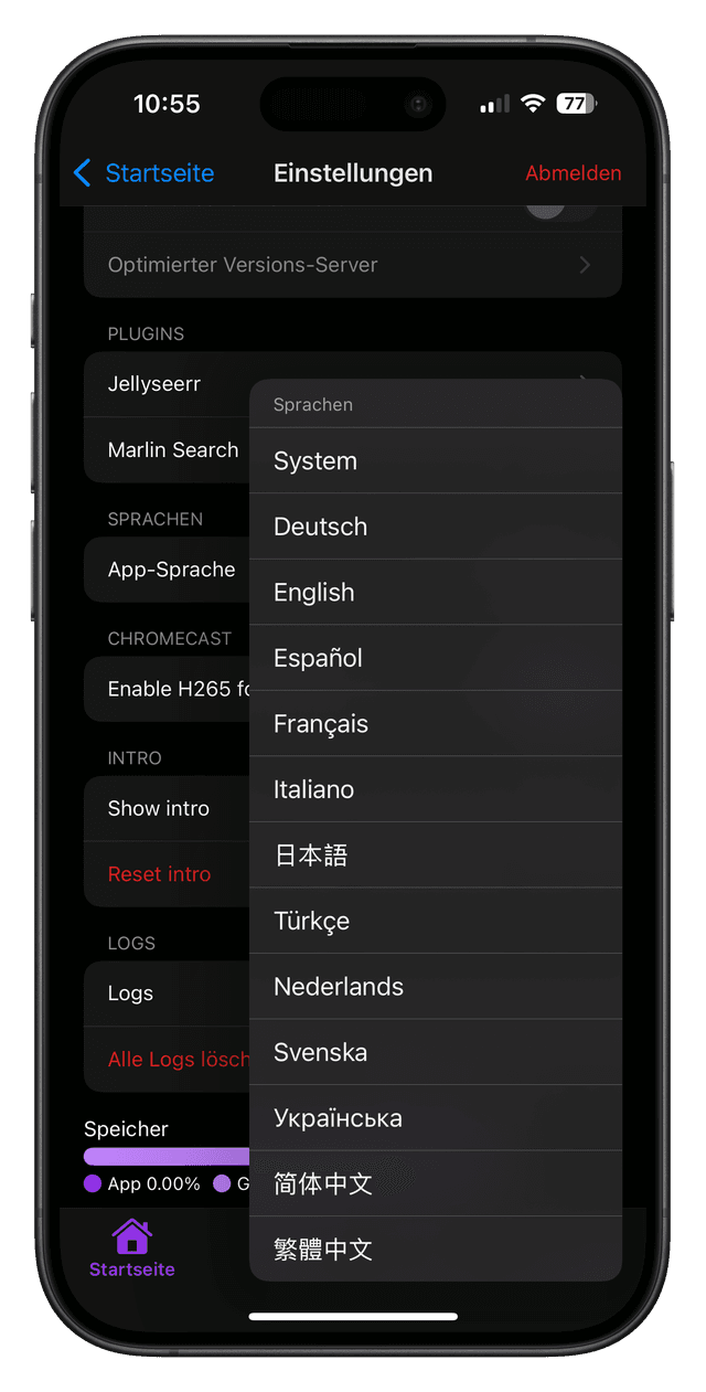 Screenshot showing Feature Multi-language Support